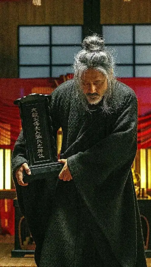 虎啸龙吟司马懿吴秀波