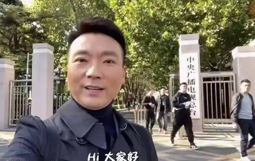 《你好生活》最新播出的一期中,节目嘉宾都是观众的老熟人了,康辉