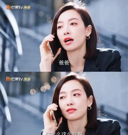 宋茜新剧的走心表演,让湖南卫视的收视率拉升了77.73%!