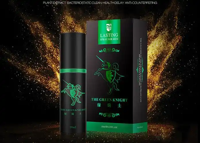 绿骑士延时持久喷剂