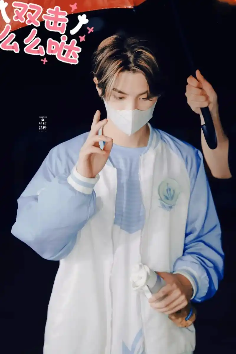 宝藏男孩 #黄明昊 你的名字就是我描慕过的最短的情诗.#粉 - 抖音