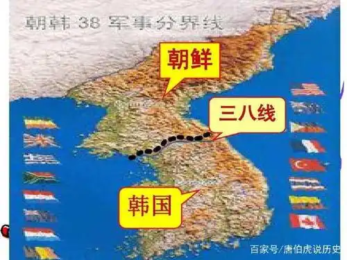 "三八线"的始作俑者,割裂了一个名族,一个血脉
