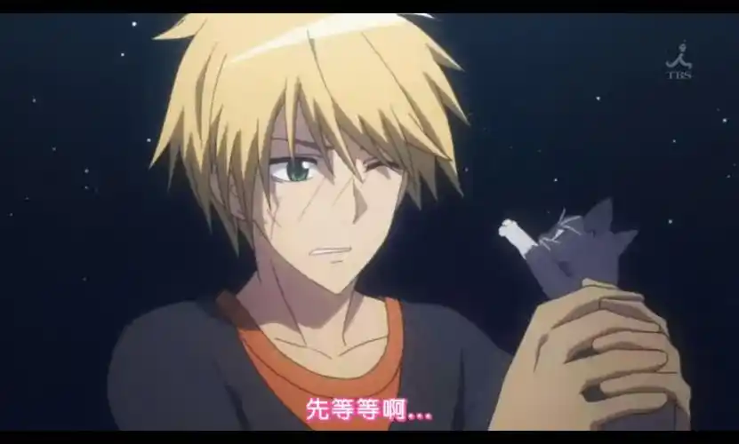 动漫帅哥,要快,明天交啊【图片】