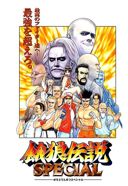 图片检索 - 图片 - fc图库