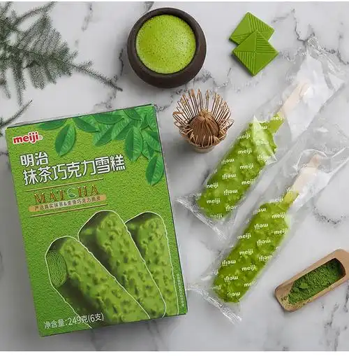 明治白桃乌龙雪糕炼乳红豆芝芝西柚海盐荔枝冰淇淋