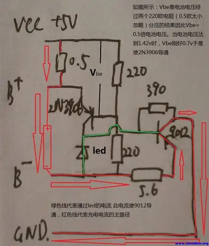 环高usb镍氢自停充电器原理图