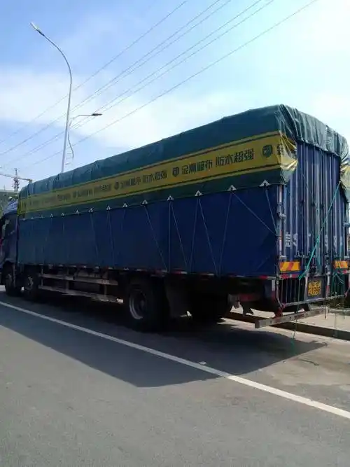 金潮绿钻大金条超轻货车篷布加厚防水耐磨防雨布高栏平板帆布雨棚 6x6