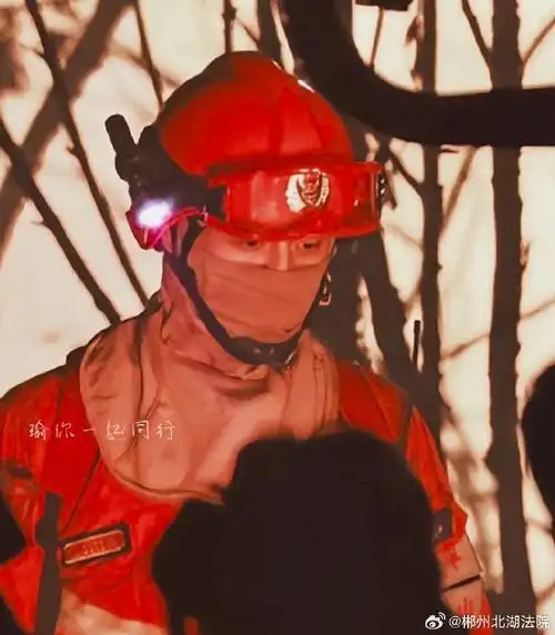 黄景瑜他从火光中走来