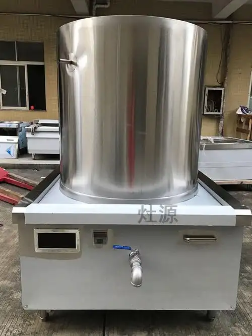 八十寸鸭烧卤肉锅用电卤肉锅熟食卤煮锅做卤煮用的锅电卤煮锅