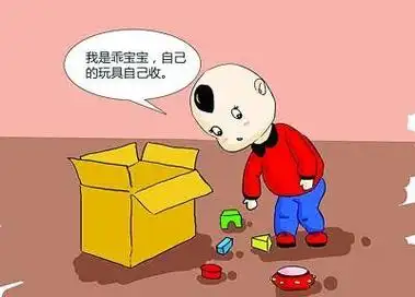 爱护玩具的简笔画幼儿园小朋友整理玩具简笔画幼儿小朋友简笔画玩具