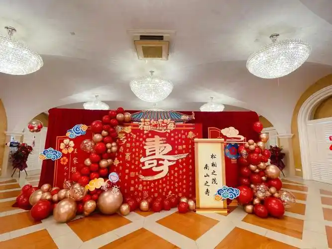 北京寿宴布置百寿图老人生日布置寿宴策