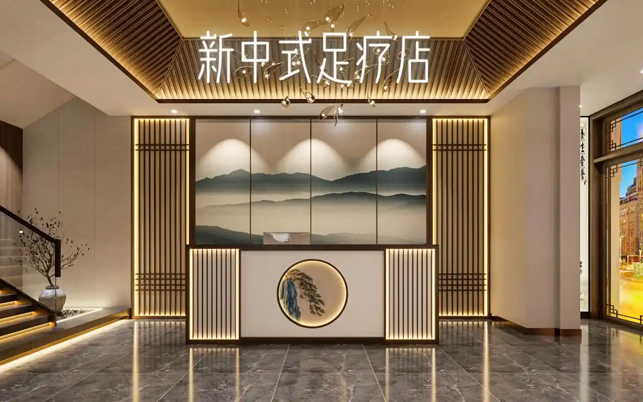 "朋友温柔,人间浪漫."#足疗店装修效果图 #足疗店门头设计 - 抖音