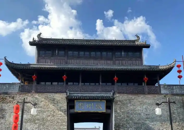 徽州古城