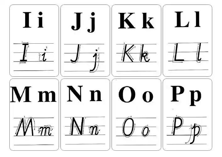 26个英文字母卡片_word文档在线阅读与下载_免费文档