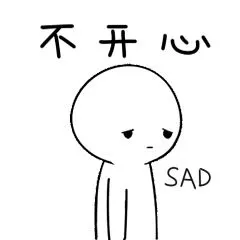 绝望小人,绝望小人表情包,绝望小人头像