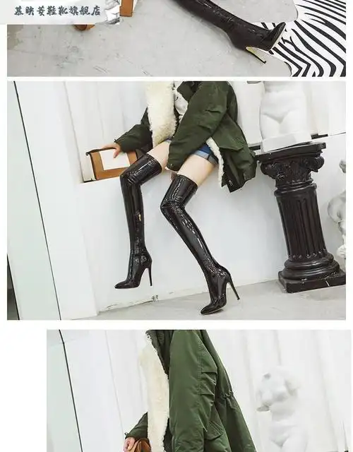 尖头弹力过膝长靴高筒靴超大码大腿靴子黄色跟高10厘米46定做不退换