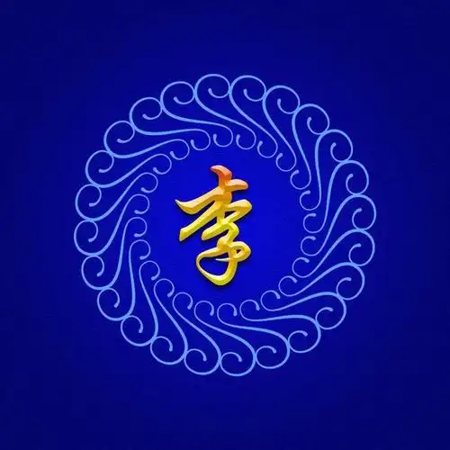 37张简约蓝色底商务姓氏微信头像,悄悄送给努力奋斗中的你