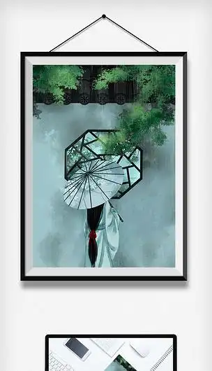 绿色水墨古风中国水彩古代女子撑伞下.