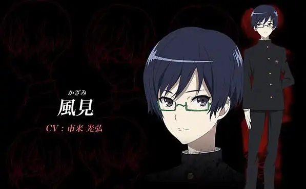 another男班长的名字