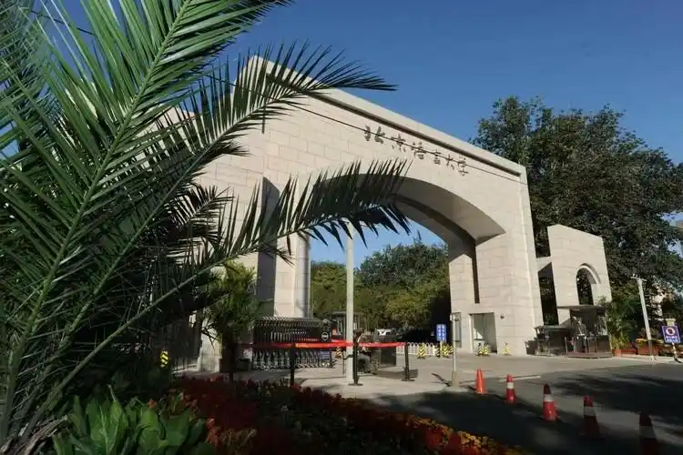 2022高招进行时北京语言大学以语言文化教育和语言文化研究为特色新增