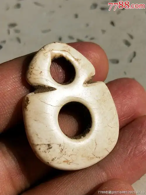 高古玉鸡骨白双联璧