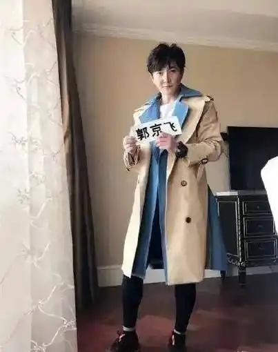 个个身材完美,脸却"不忍直视"_雷佳音_郭京飞_身高