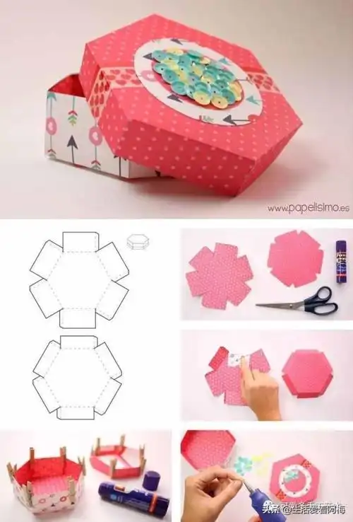 如何制作礼品盒礼物盒怎么做手工