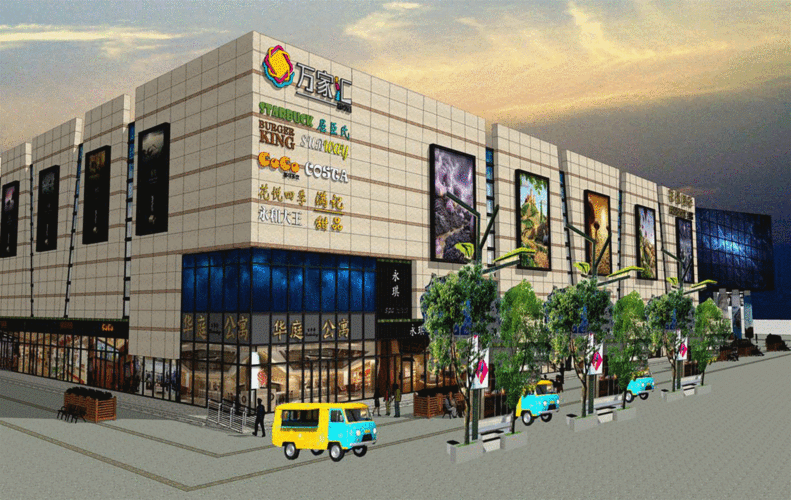 全新的万家汇·新邻里将在12月30日要与大家见面啦!