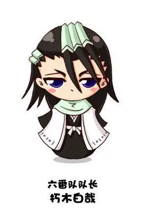 死神q版人物图谱 psb (51).