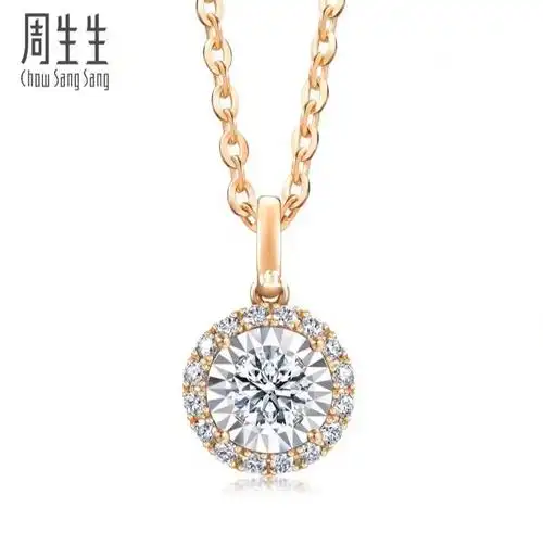 周生生18k白色及玫瑰色黄金daily luxe炫幻钻石吊坠.