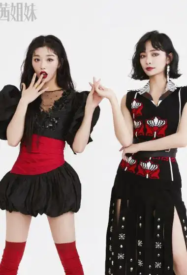 许佳琪孔雪儿合体时尚大片写真图片1012