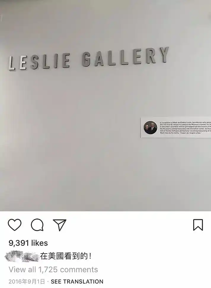 唐鹤德ins更新和张国荣甜蜜合影,每年他都记得,谁都不及他长情