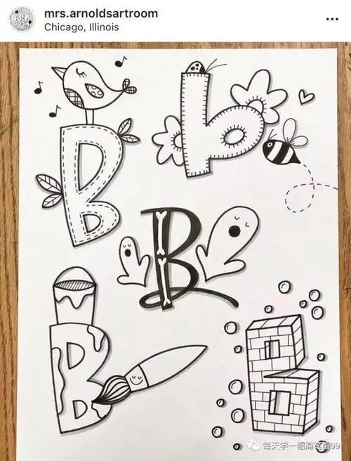 英文i字母简笔画