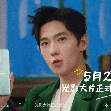 荣耀200##荣耀200系列全球代言人杨洋#亿点点改动?