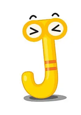 矢量英文字母j
