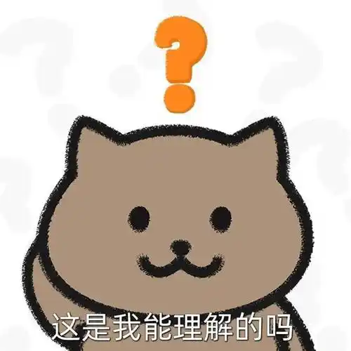 常用表情包一起喝奶茶吗