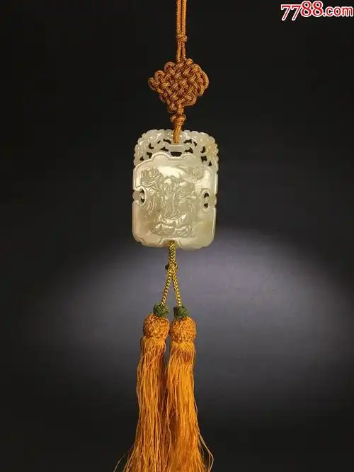 和田玉双面雕和合二仙老玉佩玉腰挂