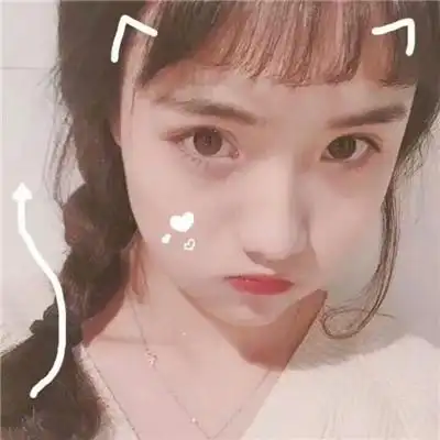 2020高清可爱女生头像图片有一个超可爱女朋友的体验