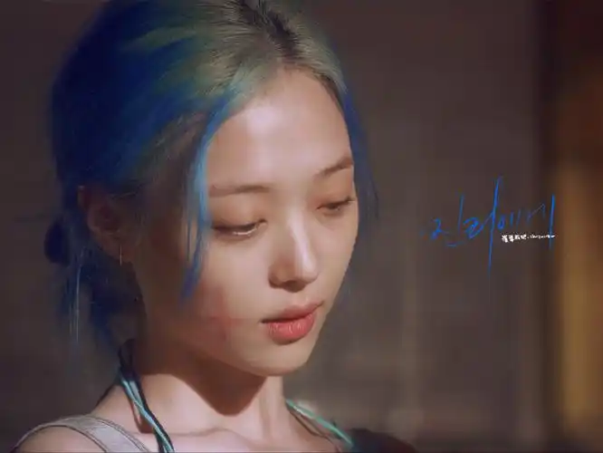 崔雪莉0329生日快乐