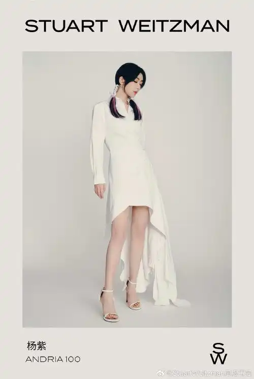 点击网页链接收入更多明星同款.@stuartweitzman思缇韦曼#杨紫#杨紫