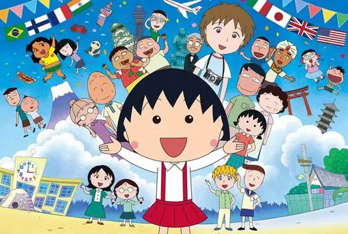 儿童成人1000片木质拼图动漫卡通礼物可爱樱桃小丸子全家福拼图