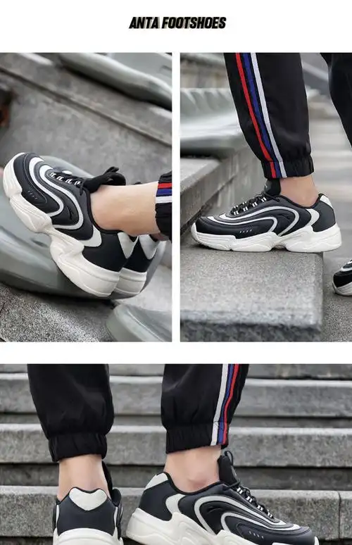 花花男公子今年新款年轻学生喜欢穿的运动鞋男鞋子新款秋冬季官网旗舰