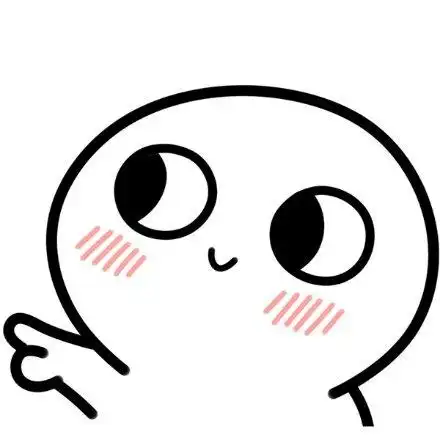 表情包"脸红小馒头"回来了_zzd_学生时代