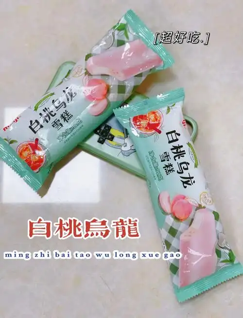 便利店新宠:明治白桃乌龙雪糕单支装来袭!