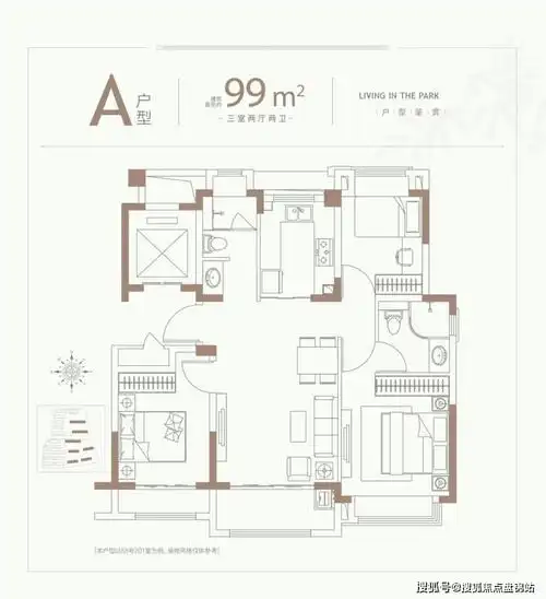 新黄浦江南里新黄浦江南里房价房型图户型图交通地铁楼盘地址