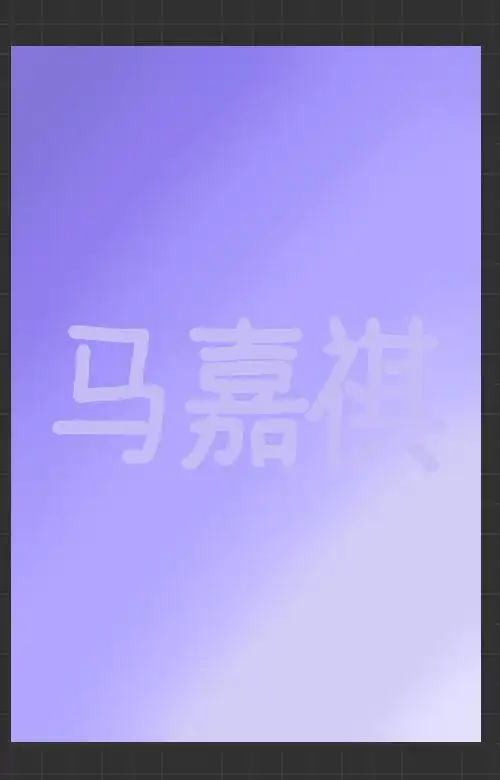 tnt时代少年团-应援色合集(不定期更新)-话本小说网