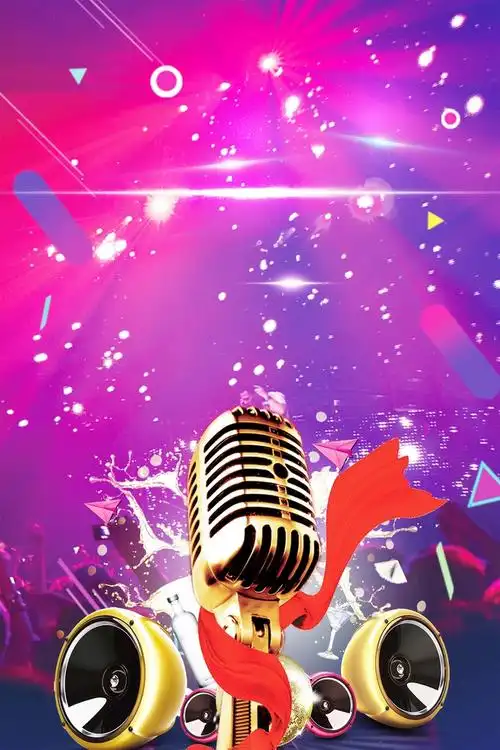 音乐会海报图片-音乐会海报素材下载-万素网