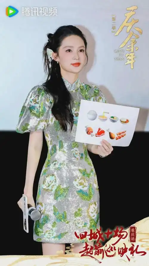 第二季5位角色换了演员,看看谁更出色|金晨|剧照|隋俊波|实力派演员