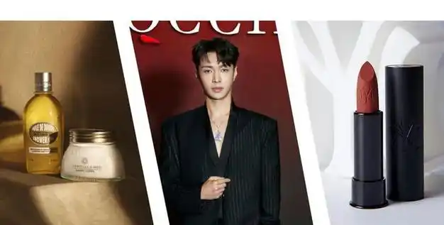 伊手快报随张艺兴一起游园麒梦心驰万象