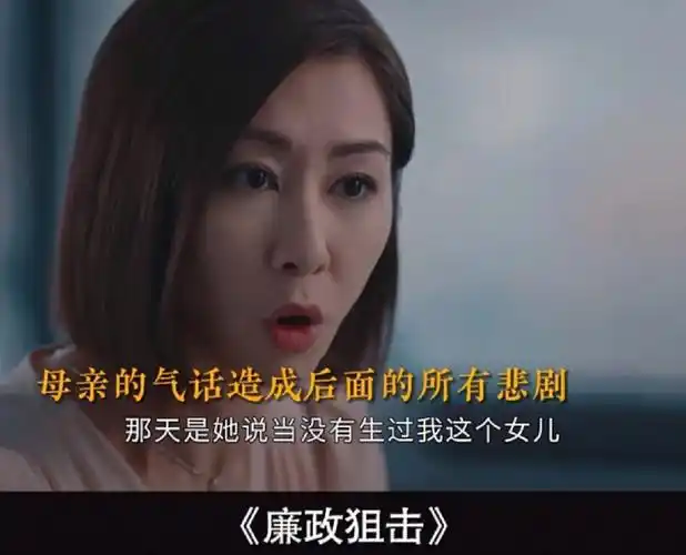 掉进大海,被海水冲到异国他乡,幸运的是还活着